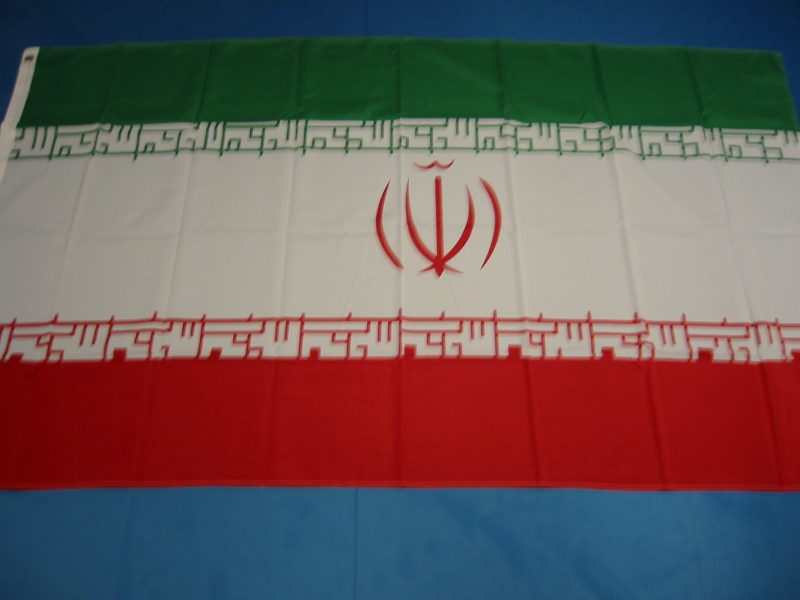 Hissfahne Dekofahne Flagge Groesse 90/150 Iran