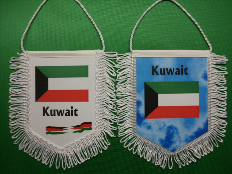 Banner Nationalbanner Autobanner Autowimpel Groesse 10/15 Kuwait