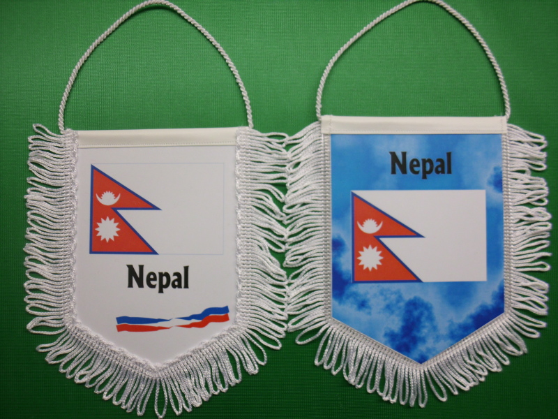 Banner Nationalbanner Autobanner Autowimpel Groesse 10/15 Nepal