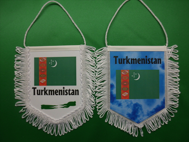 Banner Nationalbanner Autobanner Autowimpel Groesse 10/15 Turkmenistan